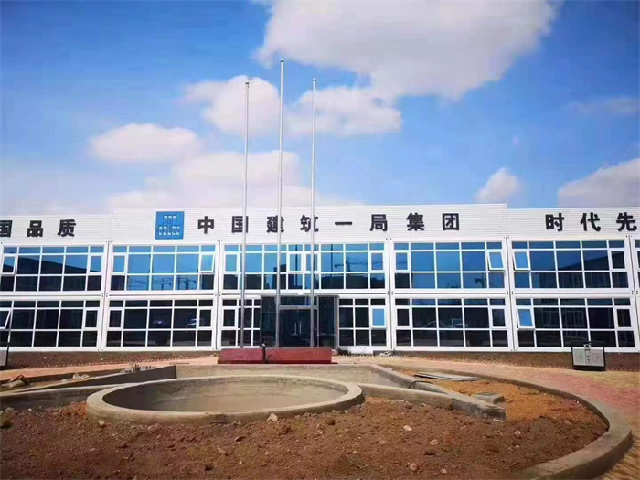 打包箱式房的优点是什么